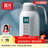 富光保温壶2.2L大容量304保温瓶家用暖壶按压式热水壶开水瓶京东限定