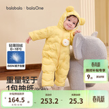巴拉巴拉童装婴儿连体衣轻薄羽绒服宝宝衣服冬装抱衣爬服男童女童萌趣 黄色雪人-白鸭绒 66 cm-充绒量33g