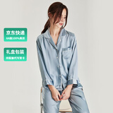 珊目尔【母亲节礼物】真丝睡衣男女长袖两件套情侣款6A级100%桑蚕丝套装 蔚蓝色【女款】 M