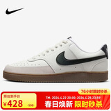 耐克NIKE板鞋男子减震 COURT VISION 运动鞋FQ8075-133帆白44.5