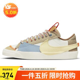 耐克（NIKE）女子板鞋W BLAZER LOW77 JUMBO运动鞋DX6043-171 白米蓝色 37.5 