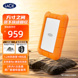 LaCie雷孜小金刚 移动硬盘 三防 1TB Rugged Mini 机械硬盘USB Type-C/USB3.2 兼容mac 便携防跌 外接