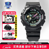 卡西欧（CASIO）学生表黑金GSHOCK双显运动防水腕表石英电子表送男友礼物520礼物 GA-110MF-1A霓虹未来
