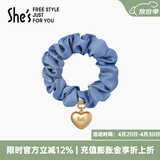 She's茜子发饰心形发圈大肠圈头花头绳马尾皮筋绑头发绳头饰生日礼物女 晴空蓝C1（配件升级款）