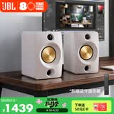 JBL CM500立体声蓝牙音箱音响 高音质桌面室内电脑台式机音箱无线有源监听游戏音响 生日礼物 白色