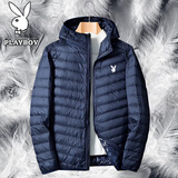 花花公子（PLAYBOY） 轻薄羽绒服男短款冬季外套男士新款超轻休闲中青年白鸭 160507深蓝(连帽) L (120斤-140斤)