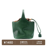 裘真复古遇花篮包手提斜挎牛皮包通勤休闲大容量菜篮子包 绿色 暂不预售