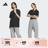 adidas情侣款加绒加厚直筒束脚运动裤男女秋冬阿迪达斯官方轻运动   中麻灰（推荐女生选小一码）   S