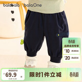 巴拉巴拉balaOne宝宝长裤宽松束脚裤男童女童裤子冬2025保暖209425108202