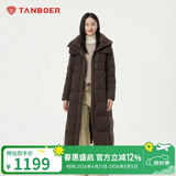 坦博尔羽绒服女长款过膝收腰连帽秋冬商务保暖外套530872Z 深可可咖 175