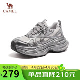 骆驼（CAMEL）银月户外复古老爹鞋厚底休闲鞋 L24A283742A 银色 37