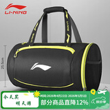 李宁（LI-NING）游泳包沙滩玩水收纳防水袋男女干湿分离防水包770-1黑色