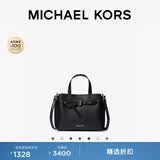 MICHAEL KORS 迈克高仕 MK Emilia 小号通勤蝴蝶包手提包斜挎包 黑色 001（纯色款 金色五金） 小号