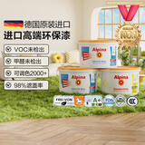 阿尔贝娜（Alpina） 德国乳胶漆新恩蓓墙面漆原装进口油漆涂料内墙漆底漆可调色白漆 恩蓓15L套装-白色