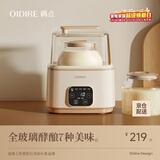 OIDIRE（偶点）酸奶机 家用全自动酸奶发酵机纳豆机小型米酒机智能恒温酵素泡菜果醋果酒发酵机 ODI-SA21