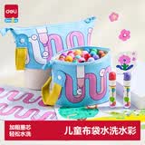得力（deli）儿童易水洗水彩笔24色画笔无毒绘画工具涂鸦开学玩具节日生日礼物