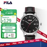 斐乐（FILA）手表男款针扣式皮革表带男士时尚运动石英学生手表 FLM38-793-001