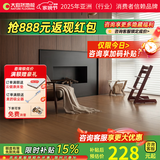 大自然（Nature）【A】多层木质复合地板金刚耐磨面地暖环保15mm慕森包安装送辅料 琥珀流光