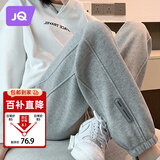婧麒（JOYNCLEON）孕妇裤春夏外穿休闲运动裤小个子大码卫裤 浅灰 XXL jyk28218