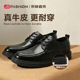 京甄良工男士商务正装吸湿透气防滑耐磨柔软真牛皮皮鞋 黑色二层牛皮 42