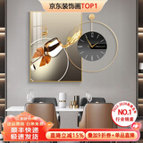 墨派 轻奢餐厅装饰画现代简约带钟表组合挂画饭厅背景墙壁画客厅挂画 步步高升 50*70cm晶瓷+直径50cm钟表