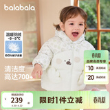 巴拉巴拉童装儿童羽绒服男女童外套冬装婴儿衣服保暖加厚泡芙羽绒 白色调00311-208424107225 100 （充绒量83g 适合2-3岁）