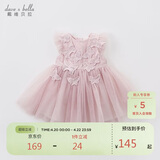戴维贝拉（DAVE＆BELLA）儿童童装夏装女连衣裙网纱裙公主裙儿童蓬蓬裙DB7536-R烟紫色