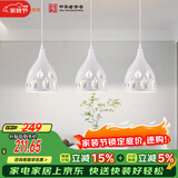 佛山照明LED餐厅灯吊灯具三头吸顶餐吊灯饰创意卧室灯长条50623