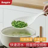 拜格（bayco）大漏勺过滤网筛耐高温焯水家用厨房笊篱火锅勺捞面勺PP捞勺BX7011