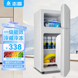 志高双门冰箱小型出租房宿舍双开门冷藏冷冻一级能效家用大容量办公室电冰箱二门微霜 【一级能效】66L白色【高效保鲜 铜管速冷】