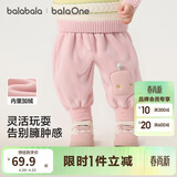 巴拉巴拉balaOne宝宝长裤宽松束脚裤男童女童裤子冬2025保暖209425108202
