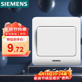 西门子（SIEMENS）开关插座 一开单控面板 86型暗装面板 远景雅白色5TA02011CC1
