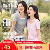 森马（Semir）短袖t恤女短款假两件百搭上衣25夏装显瘦U领套头衫109325100015