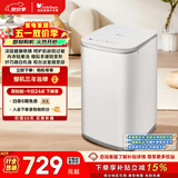 小天鹅（LittleSwan）波轮洗衣机小型全自动家用 3KG迷你 内衣洗 儿童婴儿 健康除螨 TB30V80EPLUS 以旧换新 京东自营