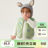 巴拉巴拉童装儿童马甲两面穿背心2025新款秋冬装羊羔绒上衣服男女宝宝衣服