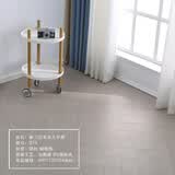 艾特吾家新三层实木人字拼鱼骨拼地板15mm黑胡桃橡木锁扣地暖家用厂家直销 275超耐磨面人字拼 平米