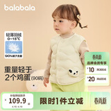 巴拉巴拉宝宝童装羽绒服马甲外穿2025冬装宝宝背心加厚保暖萌209425101201