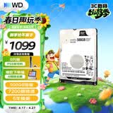 西部数据（WD）500GB 笔记本游戏机械硬盘 WD_BLACK 西数黑盘 SATA 7200转64MB 2.5英寸WD5000LPSX