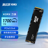 酷芯客1TB SSD固态硬盘 M.2接口(NVMe协议)  PCIe 3.0读速1720MB/s AI电脑存储配件