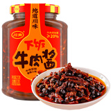 川南下饭牛肉酱213g牛肉豆豉酱辣椒酱香辣酱下饭酱拌饭拌面酱