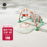 babycare婴儿健身架脚踏钢琴0-3-6个月新生宝宝音乐玩具0-1岁 奥尼克狮子