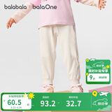 巴拉巴拉童装儿童裤子宽松束脚裤男童女宝宝长裤2025秋装百搭209325108205