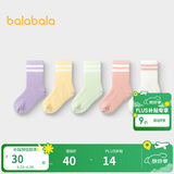 巴拉巴拉儿童袜子春秋男童棉袜女童打底袜小中大童中筒五双装209925172203