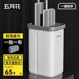 五月花平板拖把33CM*1配布杆长124CM刮刮桶家用一拖净免手洗2026神器