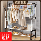 衣架落地卧室家用双杆晾衣架挂衣架子室内衣服衣帽架加粗阳台衣杆 150cm白【双杆+双层置物】带轮