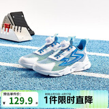 361°童鞋 儿童跑鞋夏男女童3-14岁大网孔旋钮跑鞋 蓝30