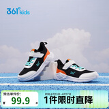 361° 男女童跑鞋 中大童儿童运动鞋透气舒适春秋季跑鞋 橙38