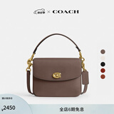 蔻驰（COACH）经典标志CASSIE19号单肩斜挎包翻盖夏季女包 B4/深石灰色