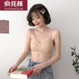 俞兆林少女文胸无钢圈薄款胸罩高中生吊带内衣运动瑜伽跑步聚拢背心 肤色1件-细肩带美背文胸 均码 （85-120斤）