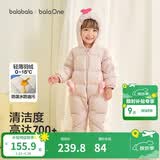 巴拉巴拉童装轻薄羽绒服婴儿外出连体衣冬装宝宝爬服儿童衣服男童女童萌趣